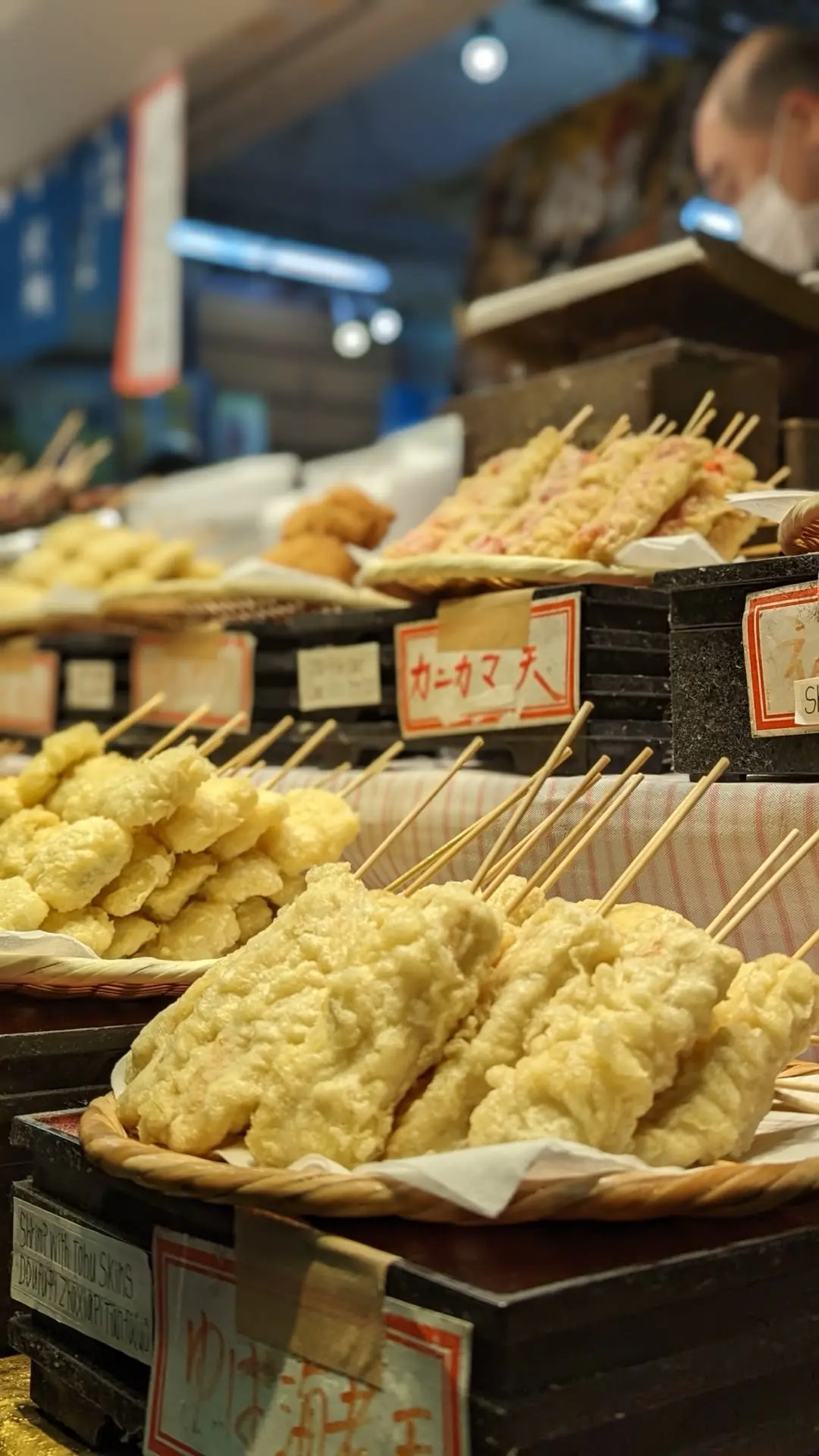 Image 5 for Nishiki Market: Inima Culinară a Kyoto-ului. De ce Piețele Locale sunt Oglinda Culturii Asiatice