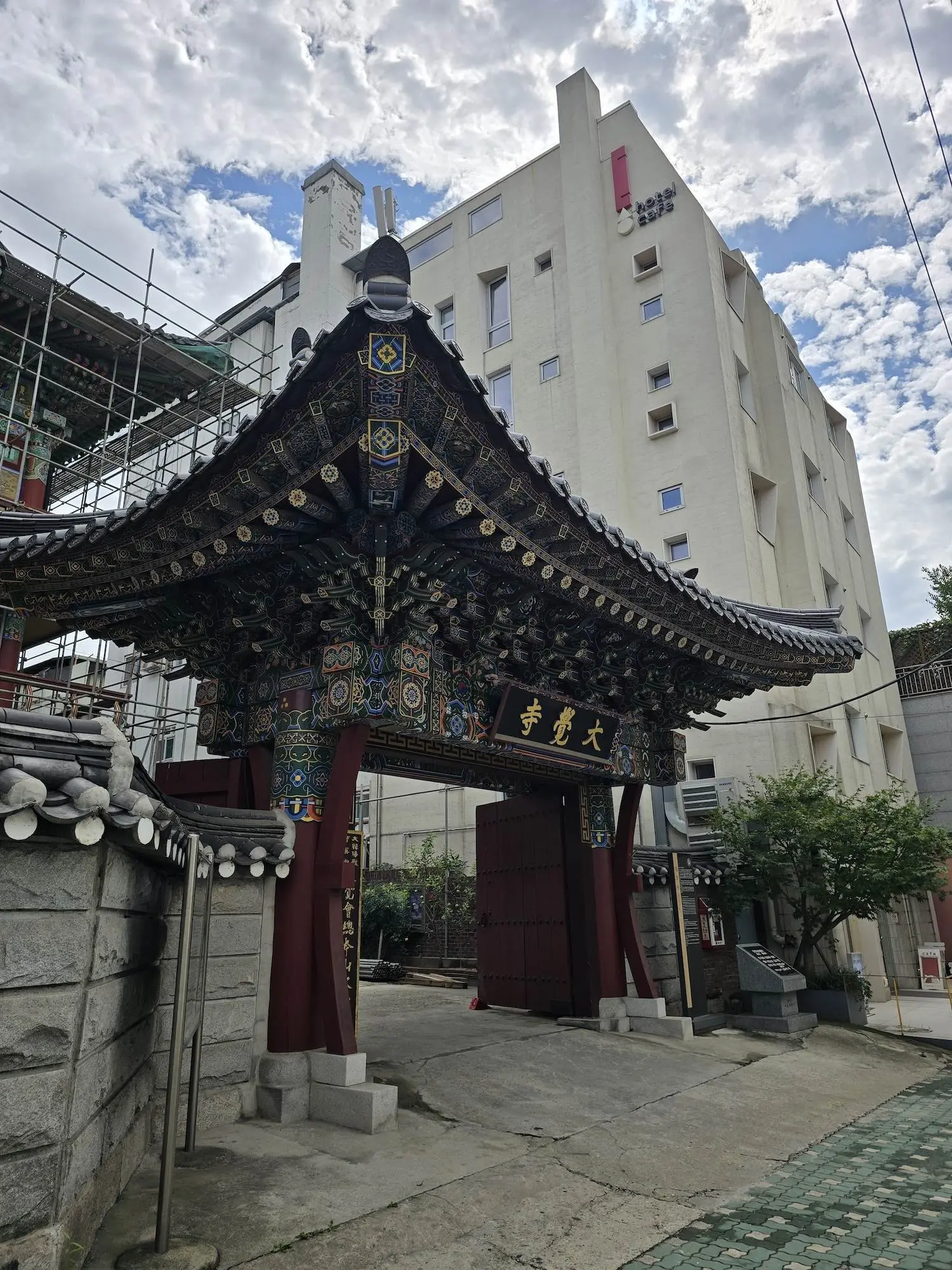 Image 10 for GT40: Seoul Coreea, haos, street food și viață de noapte
