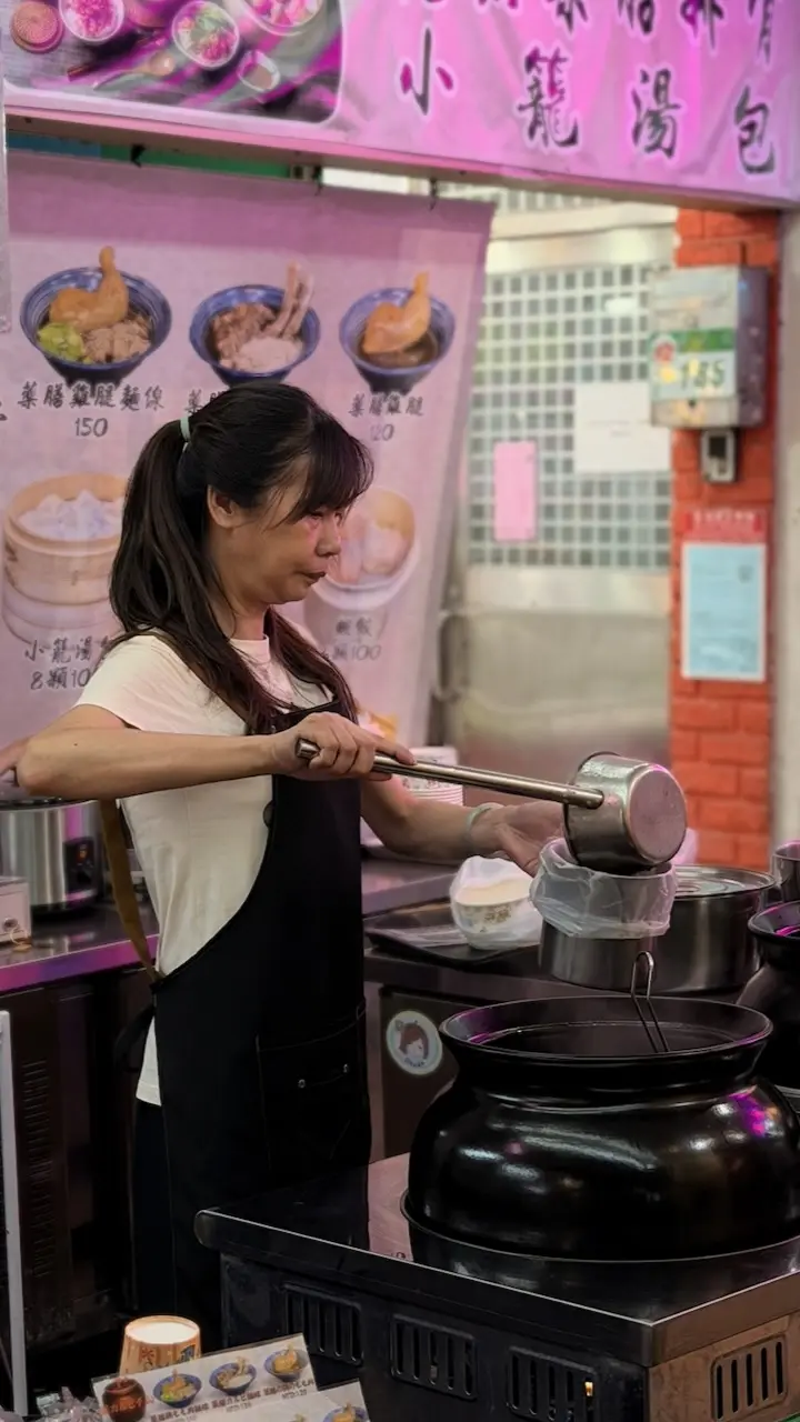 Image 4 for GT41:Asia | Taipei în ploaie: tehnologie, ceai și night markets