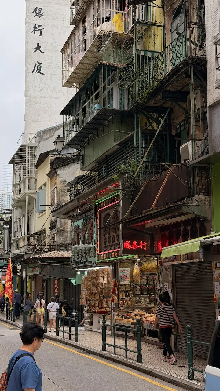 Image 6 for GT41:Asia | Macau într-o zi: feribot, pasteis și liniște