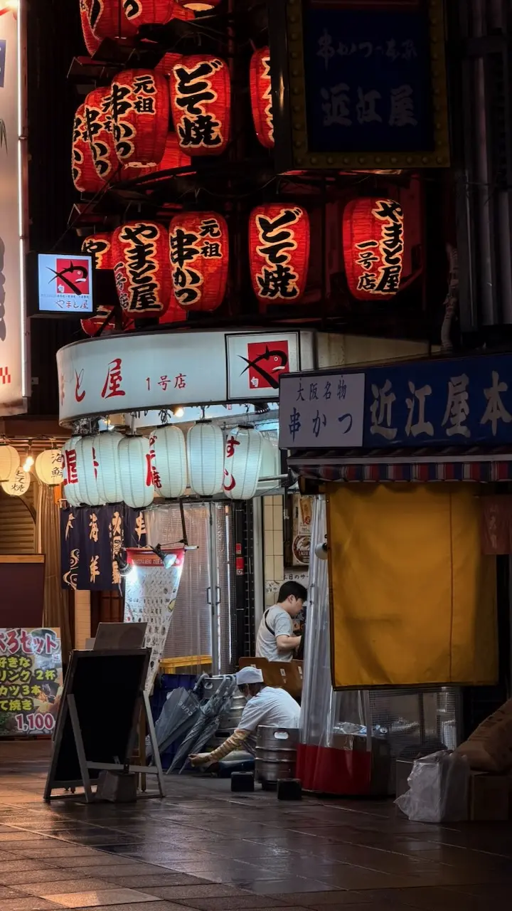 Image 17 for GT41: Asia | Osaka: Haos cu reguli și cafea la cinci minute
