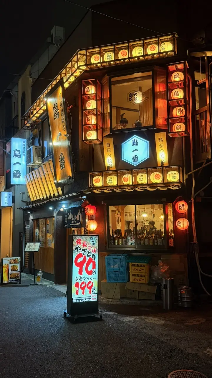 Image 7 for GT41: Asia | Tokyo: Ritualul din luna Mai